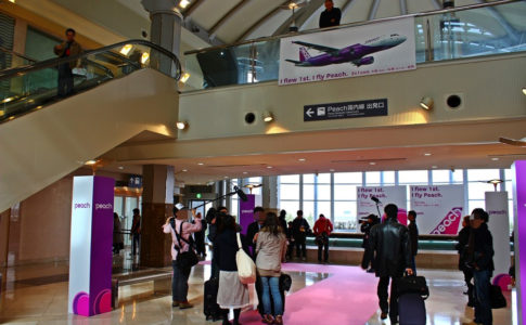 まもなく運航を終了するバニラ エア Vnl 運航路線は残り10路線 拠点の成田空港 Nrt で見た7機の汚れが気になった シテイリョウコウ