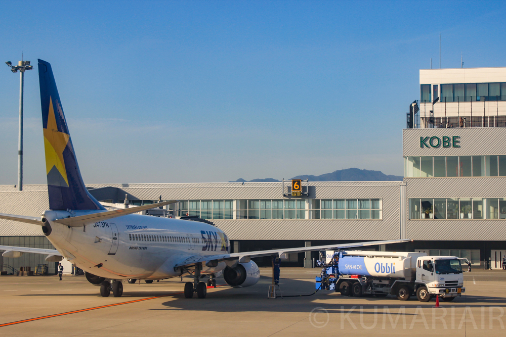 近畿 神戸空港 Ukb Rjbe 飛行機写真撮影スポット