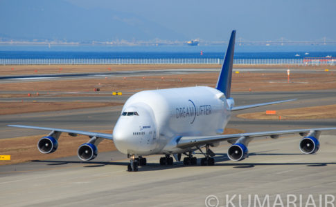中部国際空港セントレア Ngo シテイリョウコウ