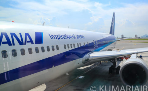 香港 香港国際空港 Hkg Zhhh 飛行機写真撮影スポット 香港 香港国際空港 Hkg Zhhh 飛行機写真撮影スポット