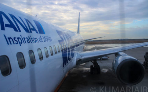 近畿 神戸空港 Ukb Rjbe 飛行機写真撮影スポット シテイリョウコウ