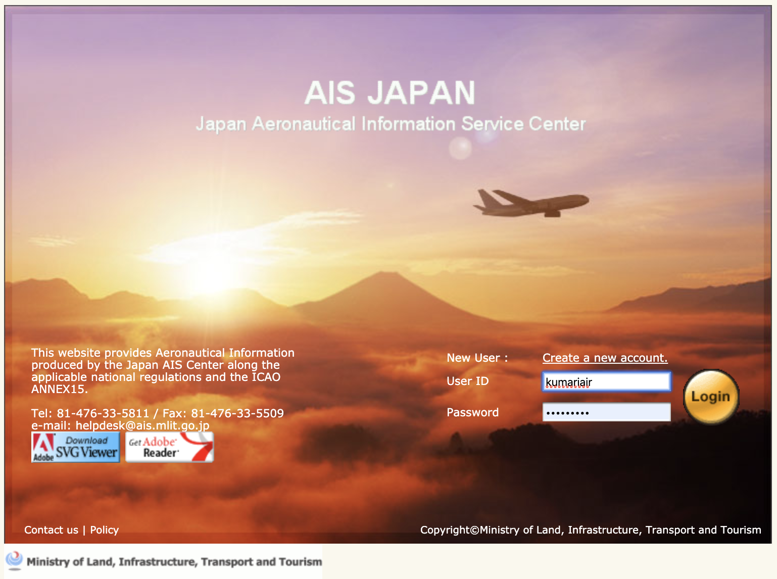 ais japan