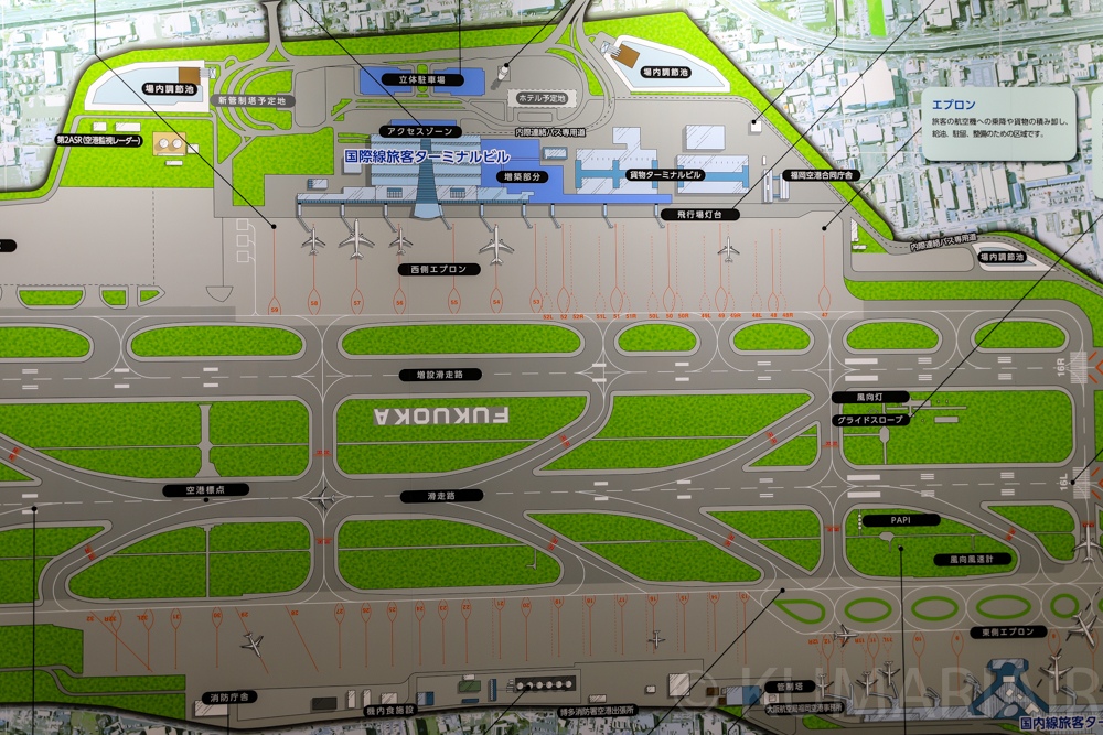 空港 路 増設 滑走 福岡 福岡空港を取り巻く現状と未来図（４）：【公式】データ・マックス NETIB