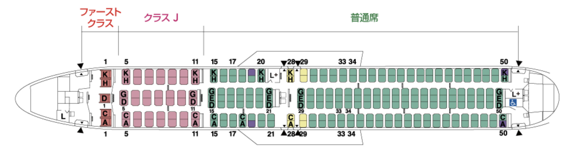 jal 767 座席 おすすめ